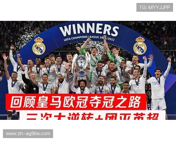 英超球队首发阵容策略与战术剖析